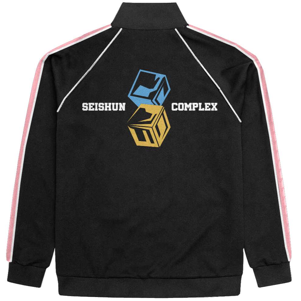 Faith Industries "Pinky Shy" BTR Tracktop